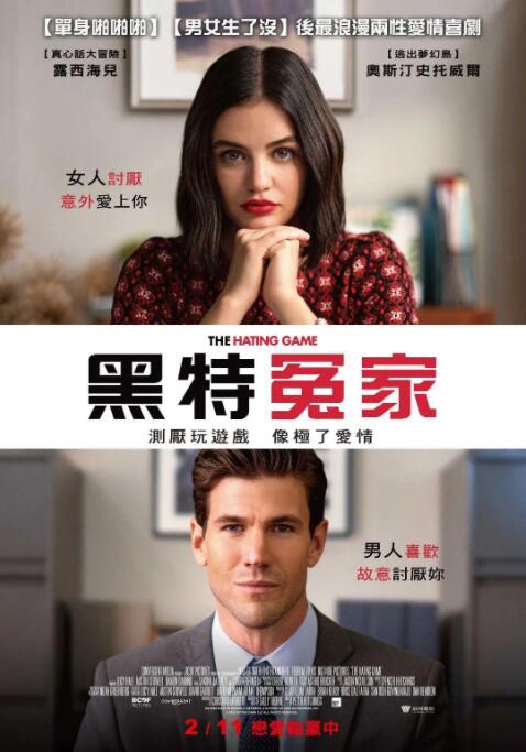 婷婷午夜激情