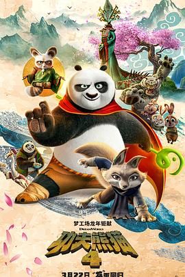 婷婷午夜激情