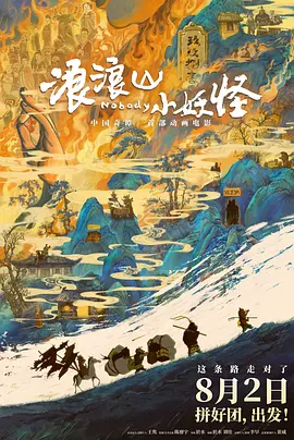 亚洲中字
